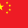 Flag_of_the_Republic_of_China.svg